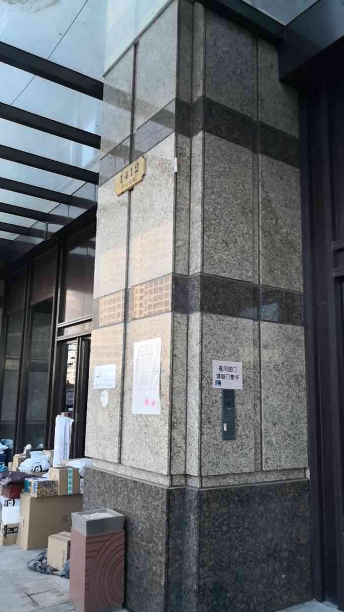  !doctype html> html lang="zh-cn"> head> meta charset="