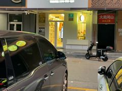-悦宠凯宝动物医院·牙科·皮肤科(朝阳北路店)