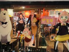 -千懿六本木酒场(常熟路店)