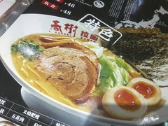 -百盛(莘庄店)