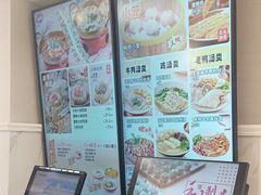 -小杨生煎(黄河路店)