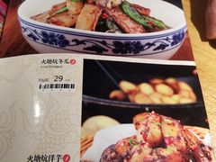 -吃饭皇帝大(解放西路店)