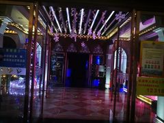 -骑士KTV(红谷滩万达店)