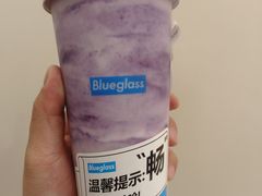 -Blueglass酸奶(财富购物中心店)
