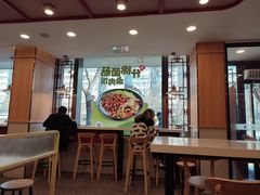 大堂-永和大王(小厨·东四十条店)