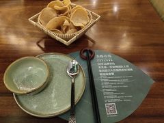 虾片-苏梅花园(群星城店)