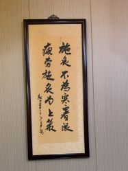 -升艾堂亚健康调理中心