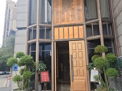 -许家菜(望江店)