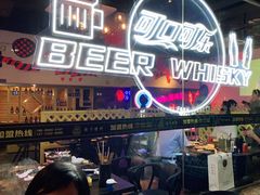 -新沙烧烤·炭烤鲜牛肉(新沙路店)