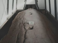-汉景帝阳陵博物院
