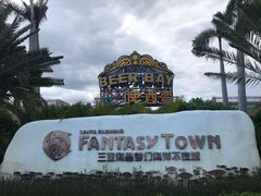 -三亚海昌梦幻海洋不夜城