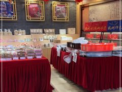-百饼园(南公园店)