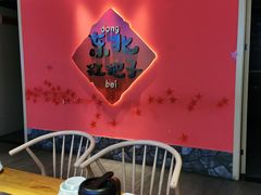 -老何二婶家铁锅炖·东北菜(白石洲店)