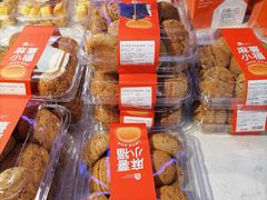 -盒马鲜生(宝地店)