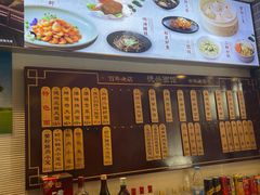 -德兴馆(山西南路店)