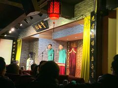 -青曲社相声(易俗街区店)