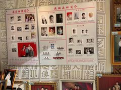 -大北照相(宋家庄店)