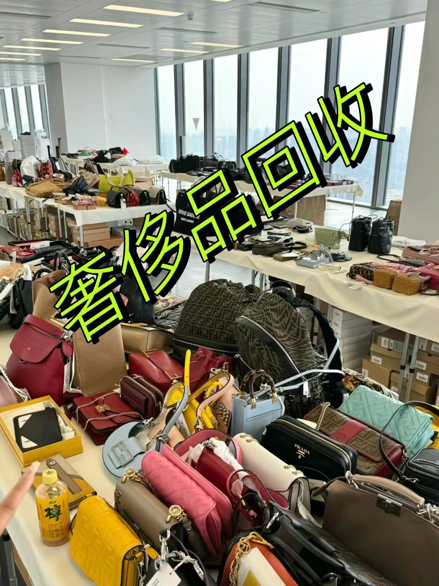 上海奢侈品实体店,同城地区上门回收二手奢