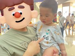 -万达广场(南京江宁店)