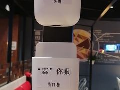 -西少爷(五道口店)
