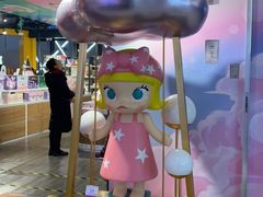 -泡泡玛特POPMART(崇文门国瑞城店)