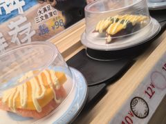 -三禾寿司(君尚店)