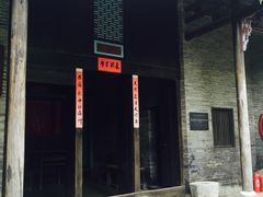 -扬美古镇景区