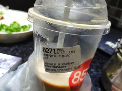 -85度C(生甜甜圈研究工坊·东莞黄江星光城店)