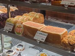 -君之狮子山·轻糖烘焙(松江印象城店)