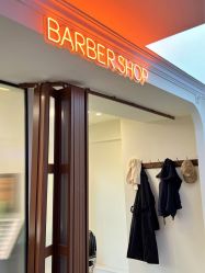 -理昂男士理发店 Barber shop