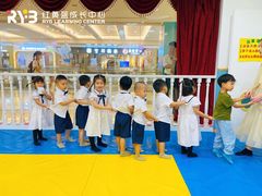 -红黄蓝成长中心•婴幼儿早教•托育(南山京基百纳广场店)