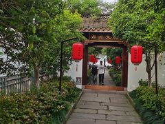 -湘湖大院(越王路店)