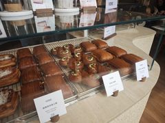 -VERIE BAKEHOUSE