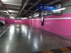 -白玉兰广场停车场