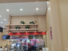 -敏丁拌饭(中街总店)