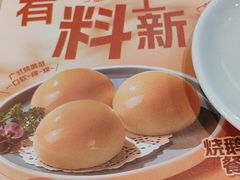 -点都德(中海环宇荟店)