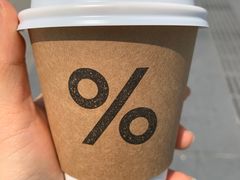 -% Arabica阿拉比卡咖啡烘焙工坊