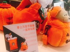 -星巴克臻选(深圳龙华红山天虹店)