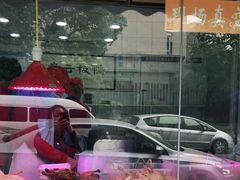 -章云板鸭(评事街店)