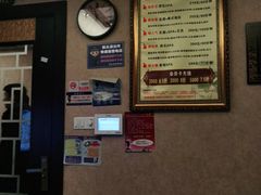 -金陵春梦足道SPA养生