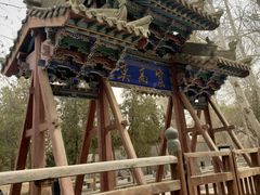 -敦煌莫高窟数字展示中心