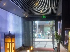 -上足·影院足道·SPA(红岭店)