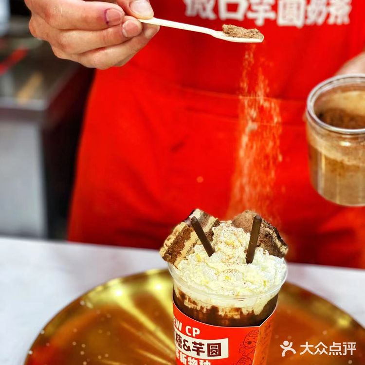 只要3.9💰 还不快冲