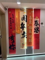 -如一·美甲美睫