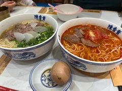 -陳香貴·兰州牛肉面(东方宝泰店)