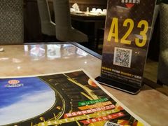 -客乡情(南京东路店)