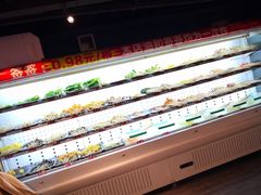 -钢管厂五区小郡肝火锅串串香(清河店)