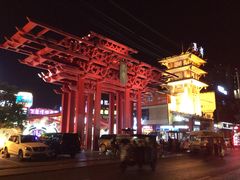 -耍都文化广场