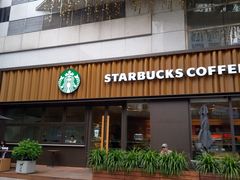 -星巴克(重庆上海城店)