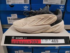 -阿迪达斯(八方汇精品优惠店)